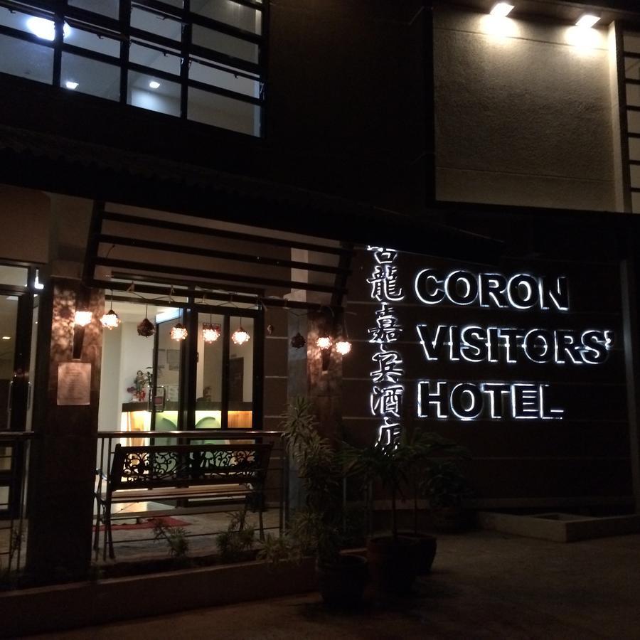 Coron Visitors Hotel Eksteriør bilde